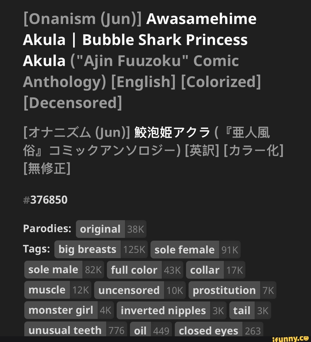 Onanism Jun Awasamehime Akula I Bubble Shark Princess Akula Ajin