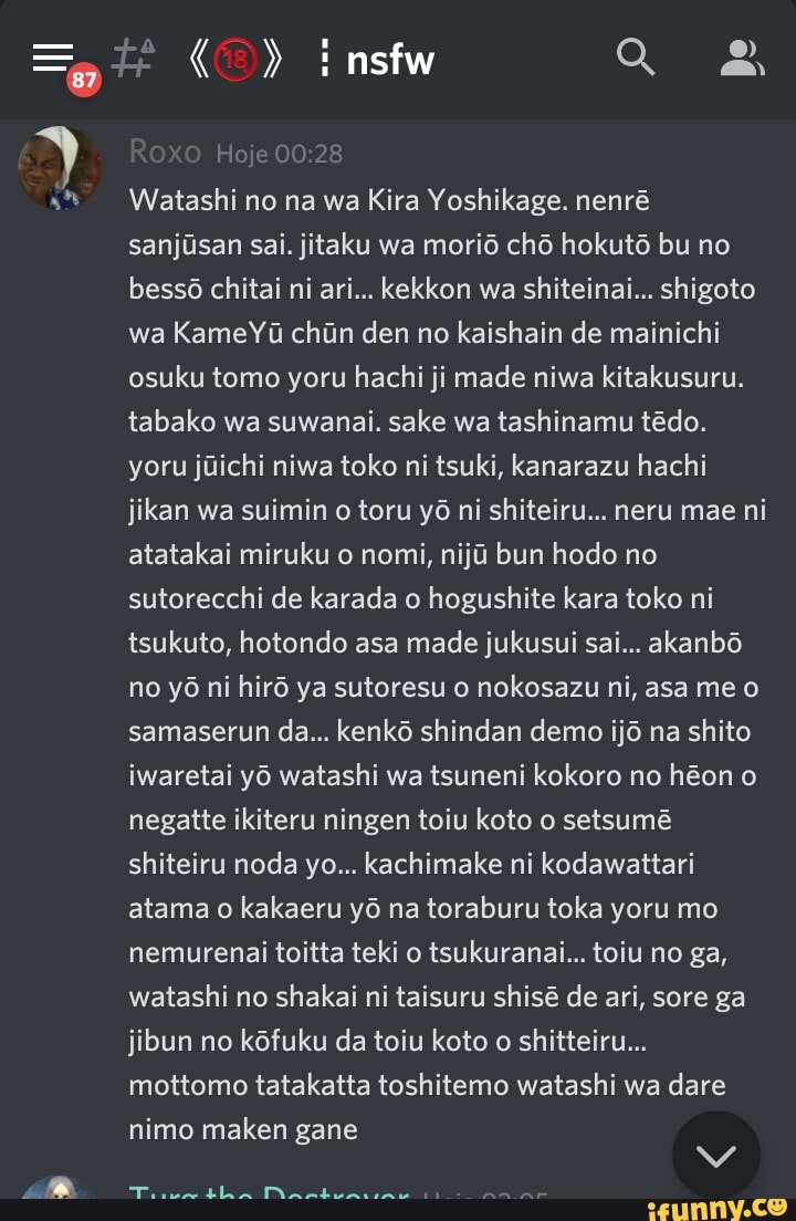 Watashi no na wa Kira Yoshikage. nenrê sanjúsan sai. jitaku wa moriô chô  hokutô bu no