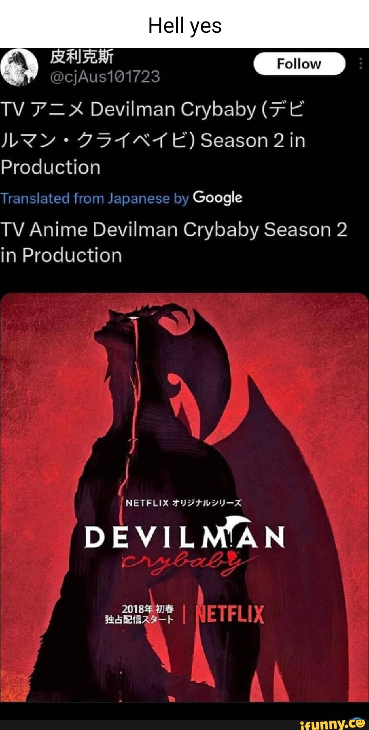 Devilman Crybaby  Site oficial da Netflix