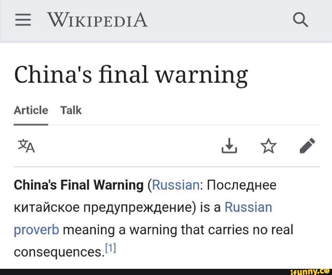 No Russian - Wikipedia