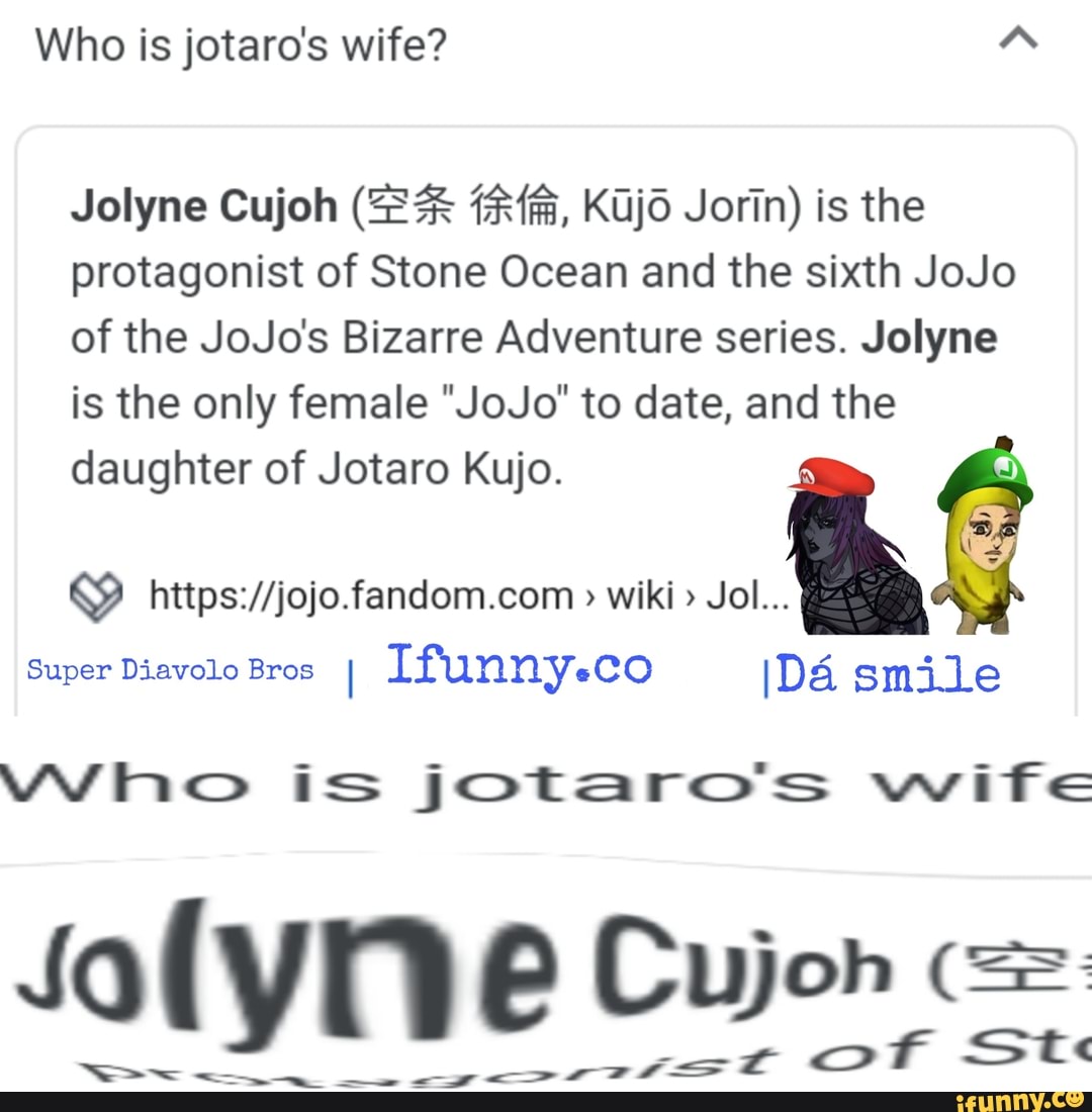 Jotaro Kujo (Cujoh), Wiki
