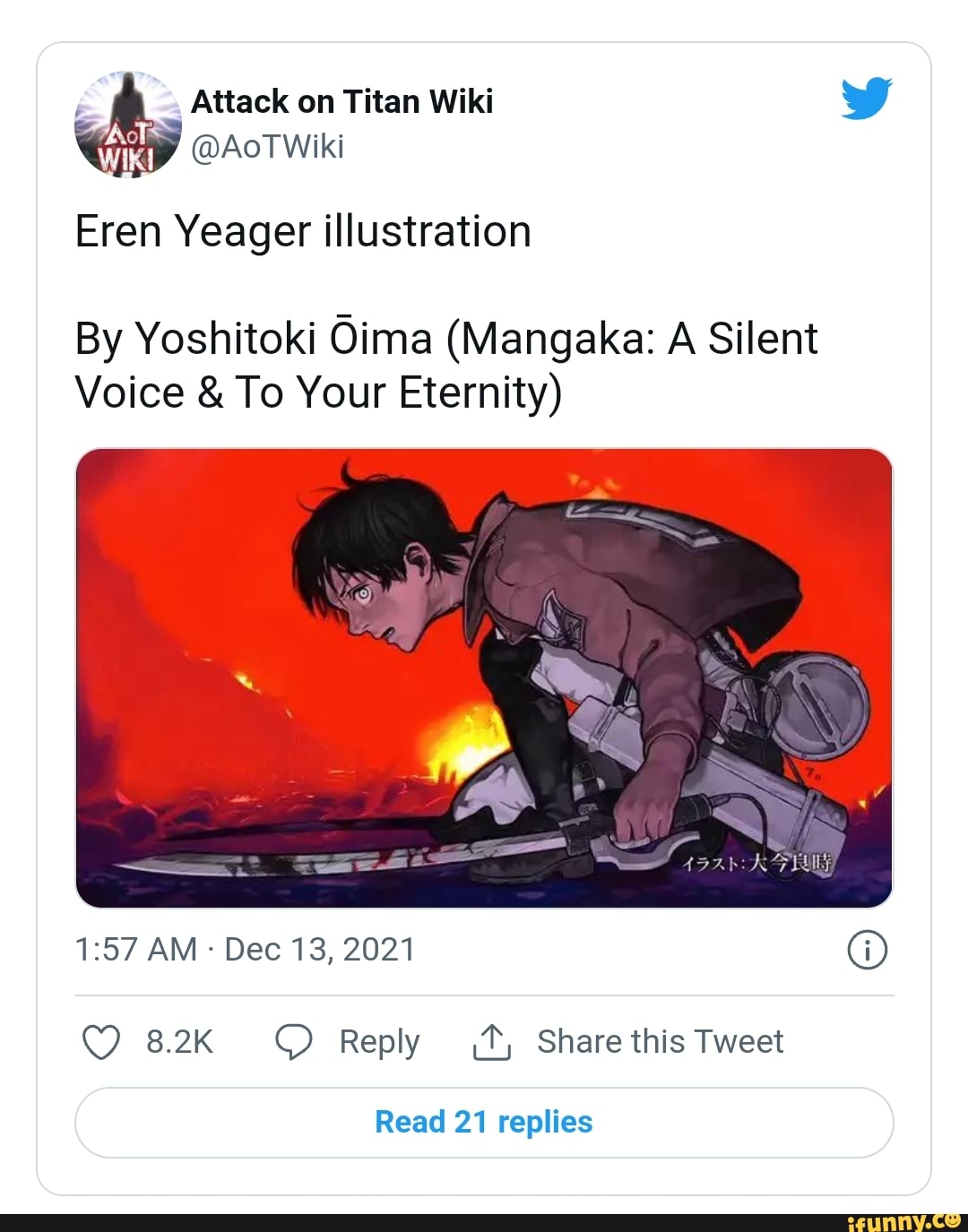 Eren Jaeger, Shingeki no Kyojin Wiki