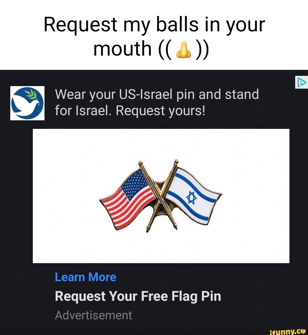 Balls Meme -  Israel