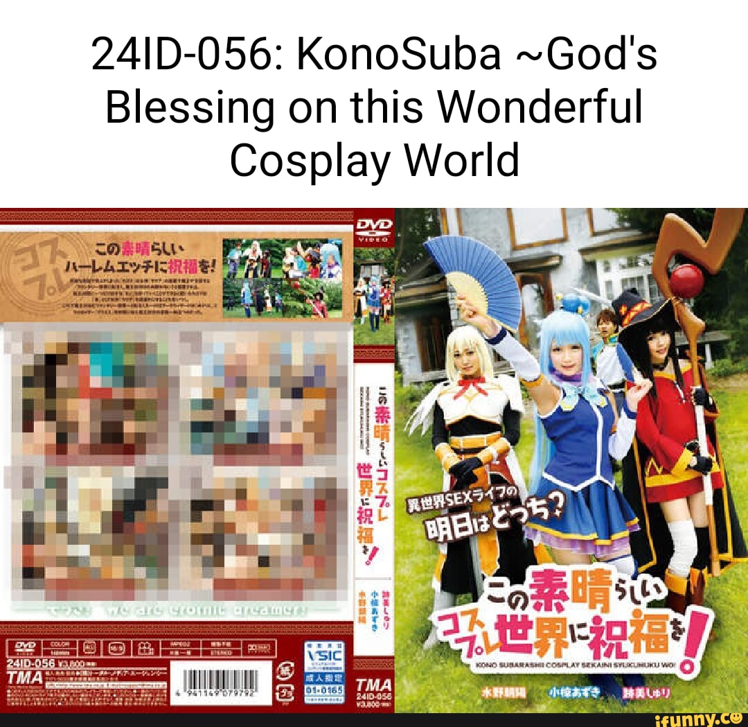 24ID-056: KonoSuba ~Gods Blessing on this Wonderful Cosplay World - iFunny  Brazil