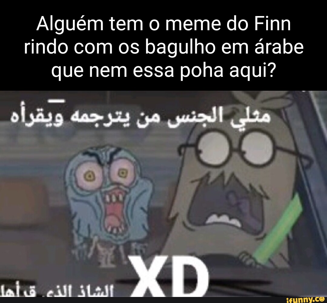 Cisass memes. Best Collection of funny Cisass pictures on iFunny Brazil