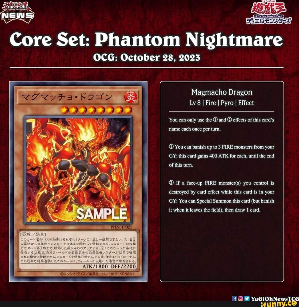 phantomnightmare