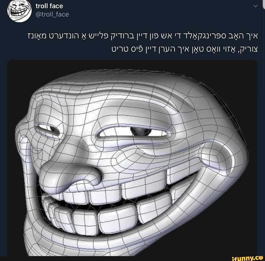 TROLL FACE MEME 3D model