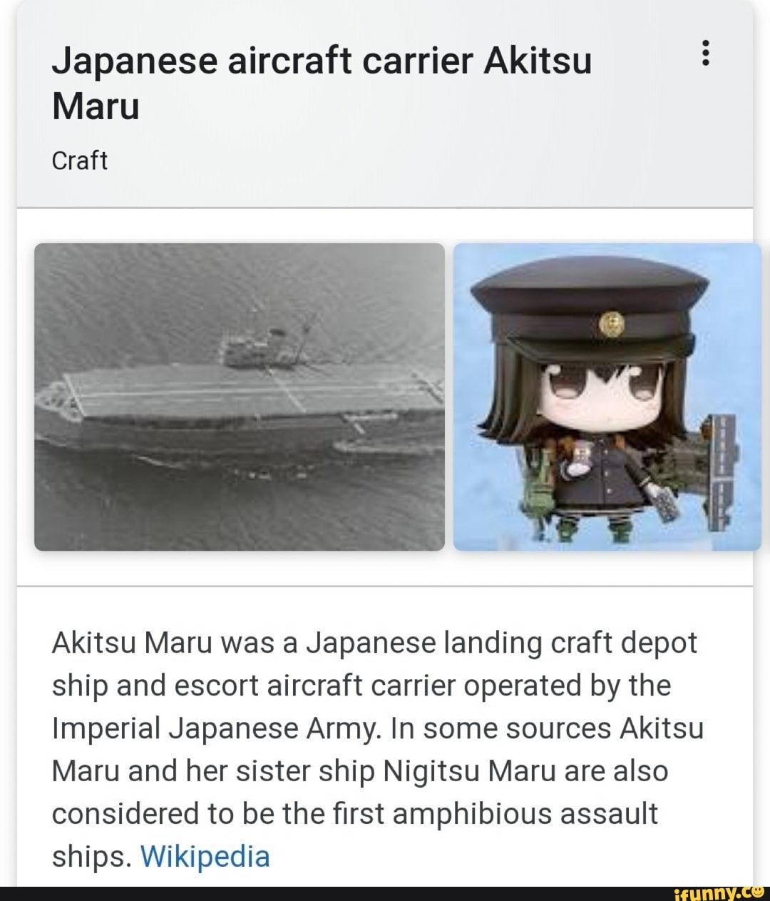 Akitsu Maru Ship – About: Japanese aircraft carrier Akitsu Maru – CASZ