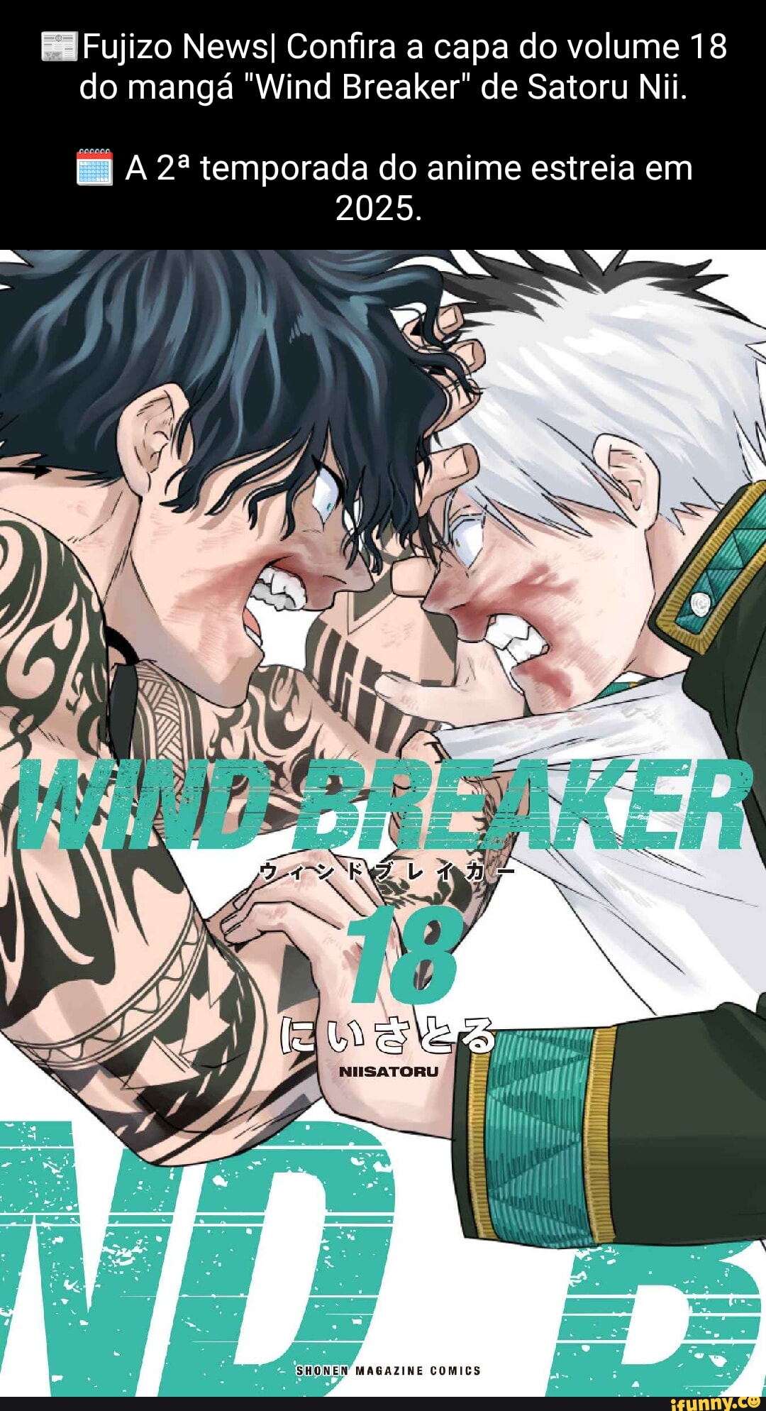 EE Fujizo News] Confira a capa do volume 18 do mangá "Wind Breaker" de Satoru Nii. EE A