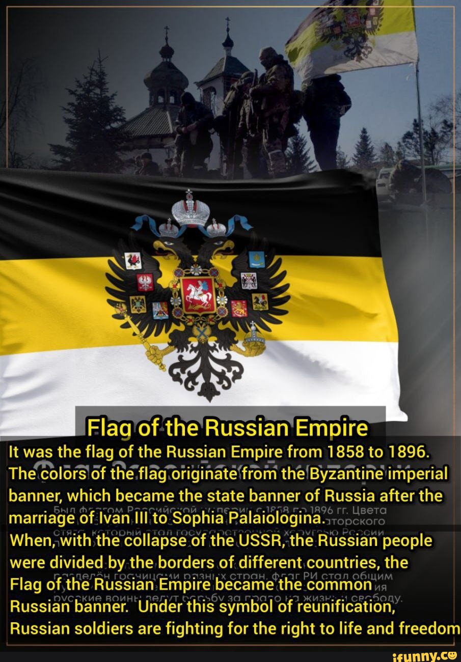 Russian Empire It was the flag of the Russian Empire from 1858 to