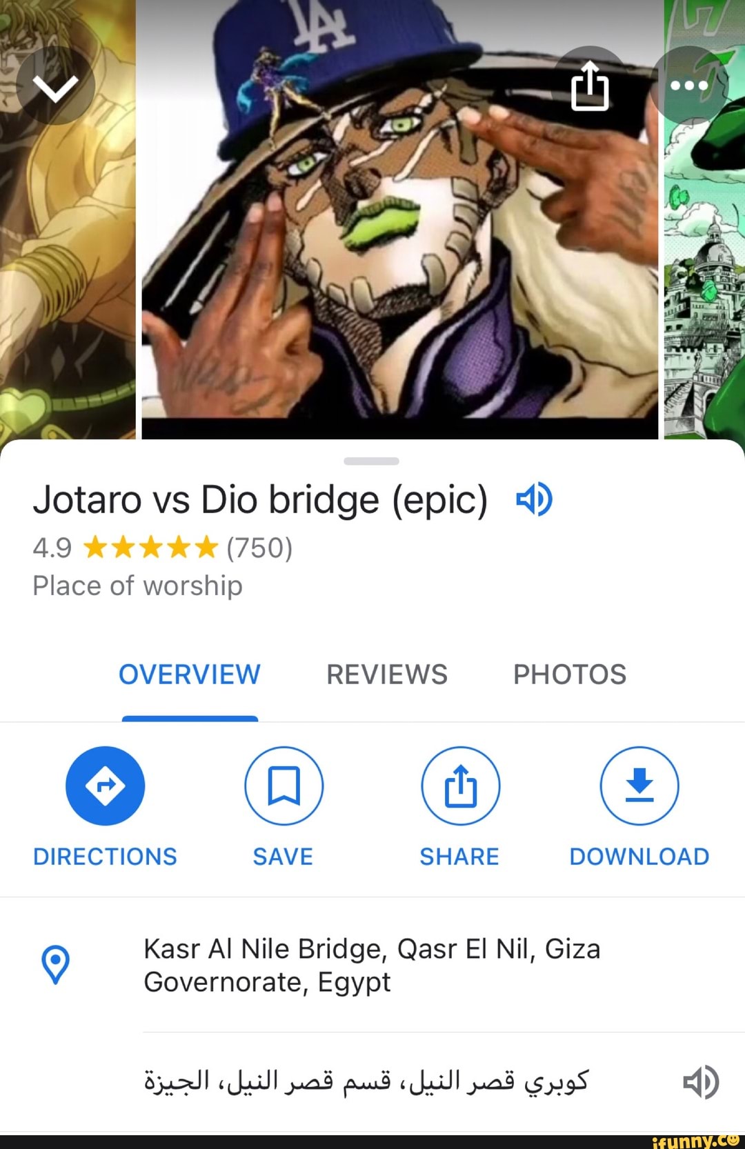 JOTARO VS DIO 