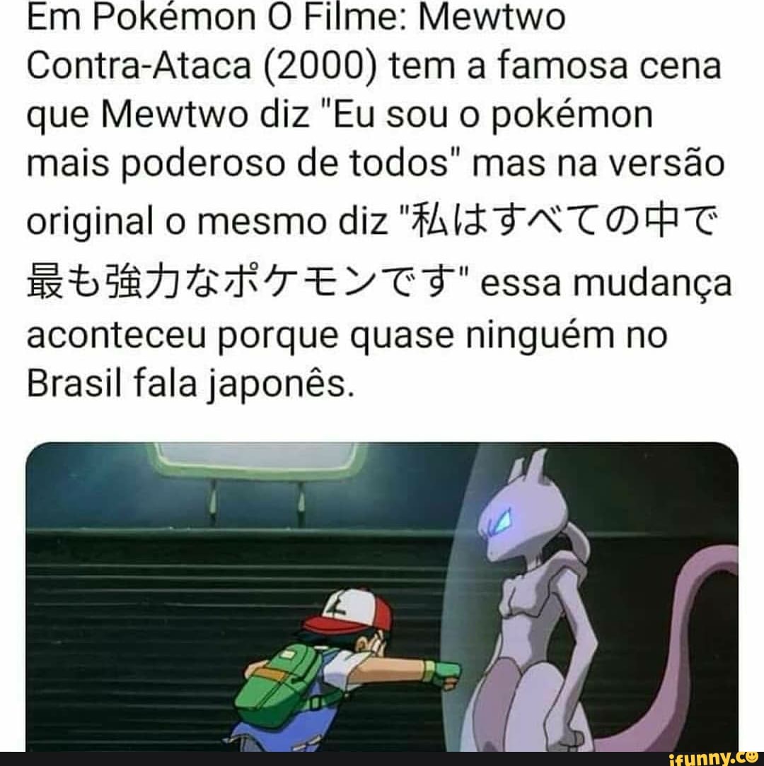 Pokemon Filme Mewtwo Contra Ataca