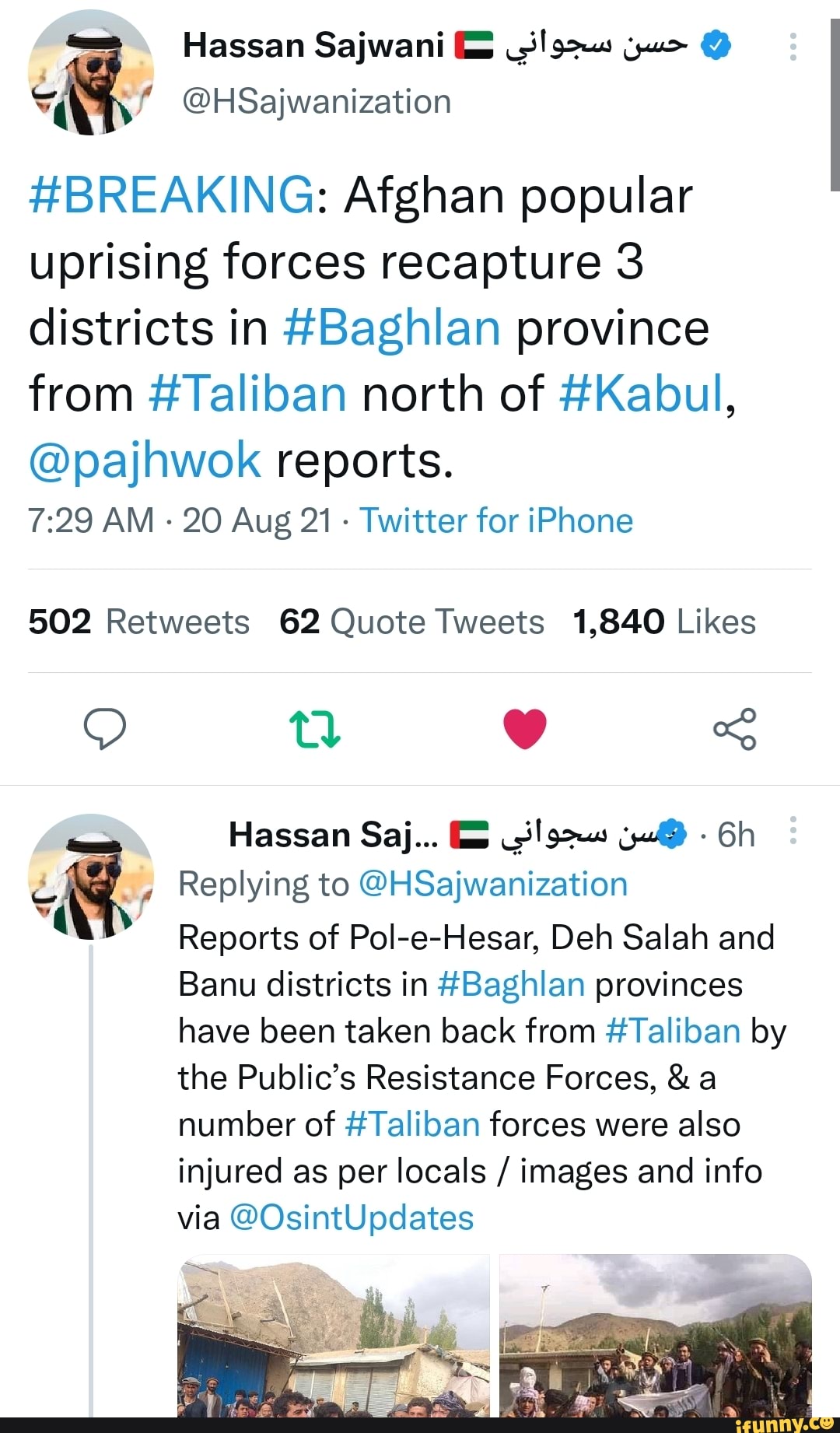 BREAKING: Afghan popular uprising forces recapture 3 districts in Baghlan  province from Taliban north of Kabul, @