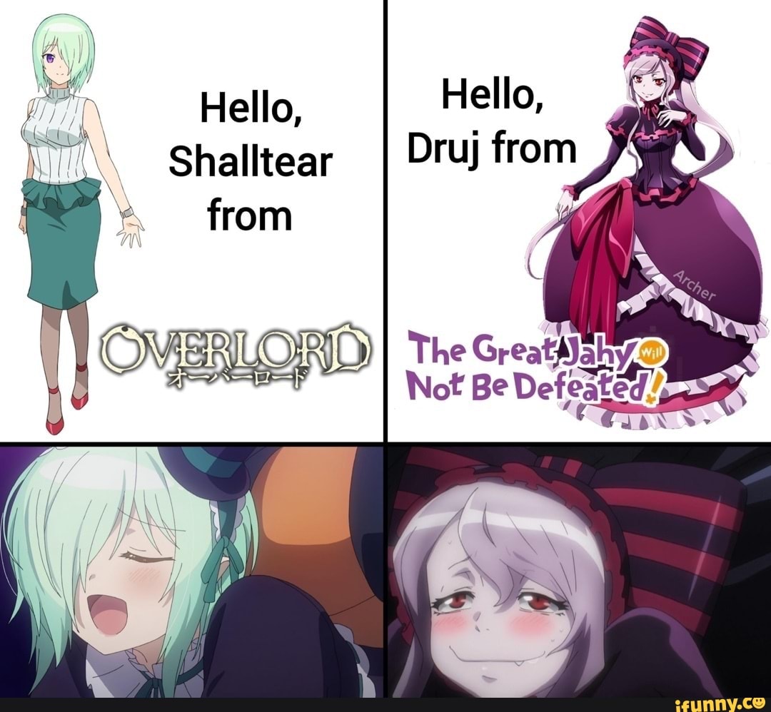 Shalltear memes. Best Collection of funny Shalltear pictures on iFunny  Brazil