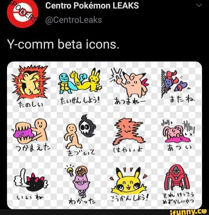 Centro Pokemon LEAKS , @CentroLeaks Y-comm beta icons. BR - iFunny Brazil