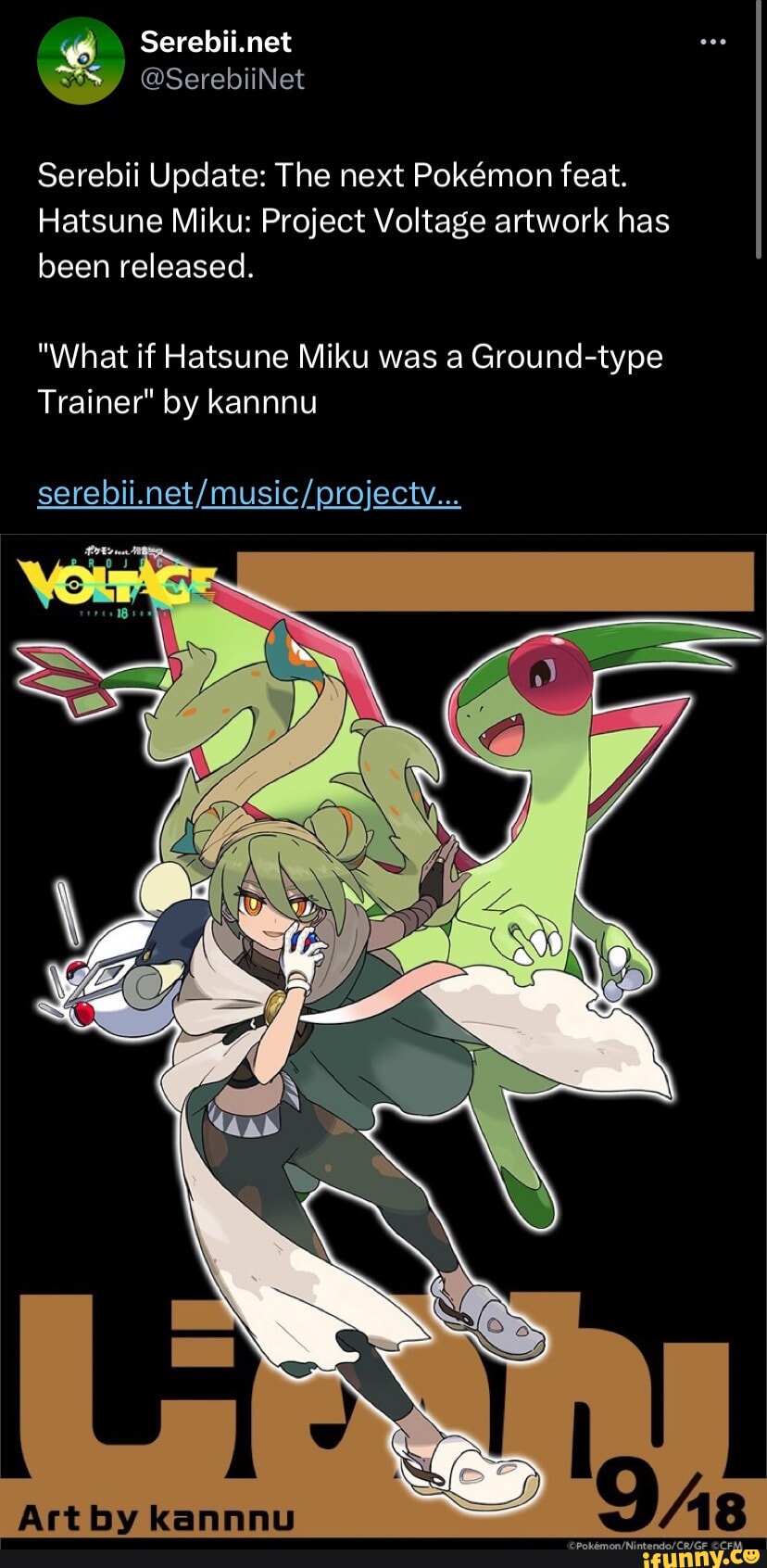 What if Hatsune Miku was a Pokémon Trainer?