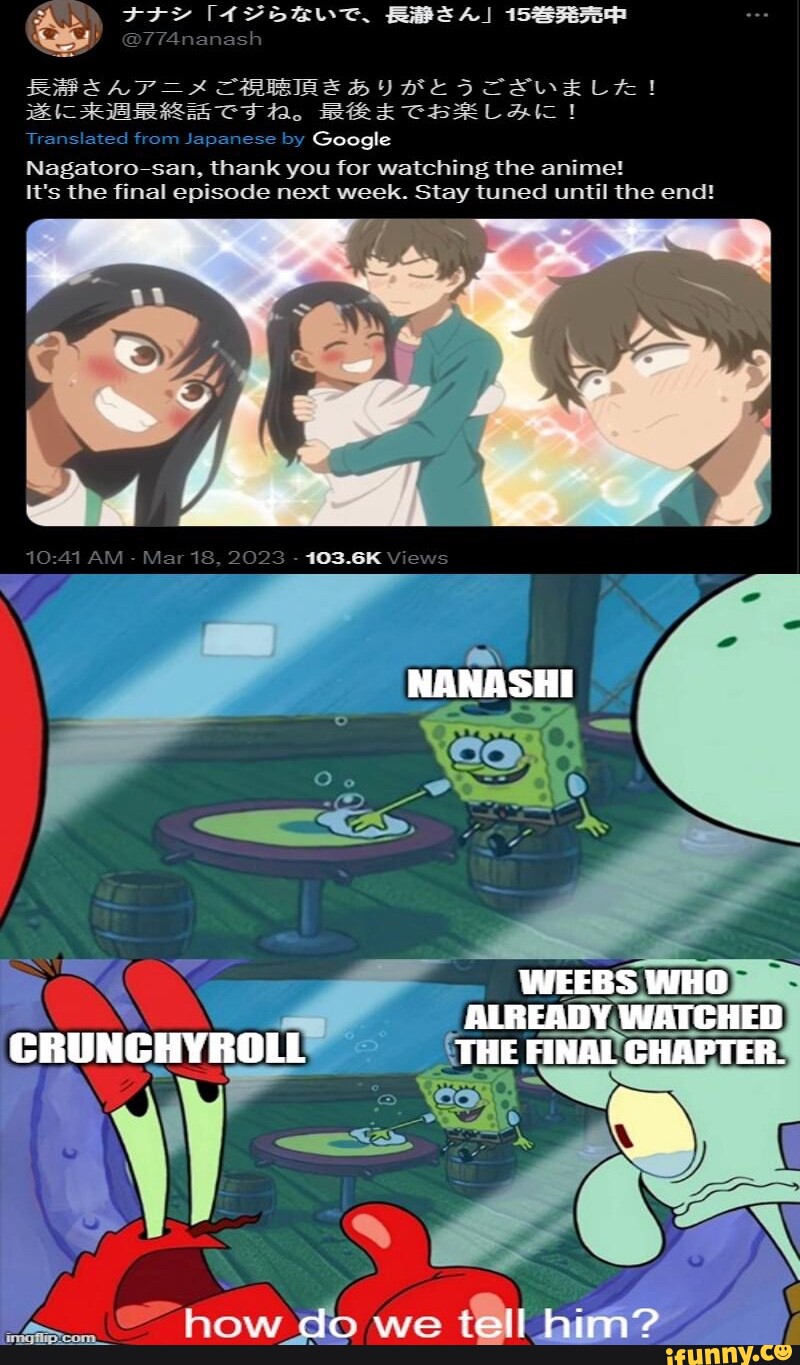 Crunchroll memes. Best Collection of funny Crunchroll pictures on iFunny  Brazil