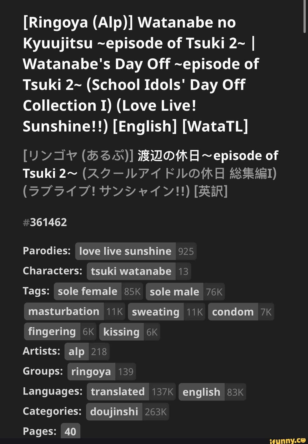 Ringoya (Alp)] Watanabe no Kyuujitsu ~episode of Tsuki 2~ I Watanabe's Day  Off