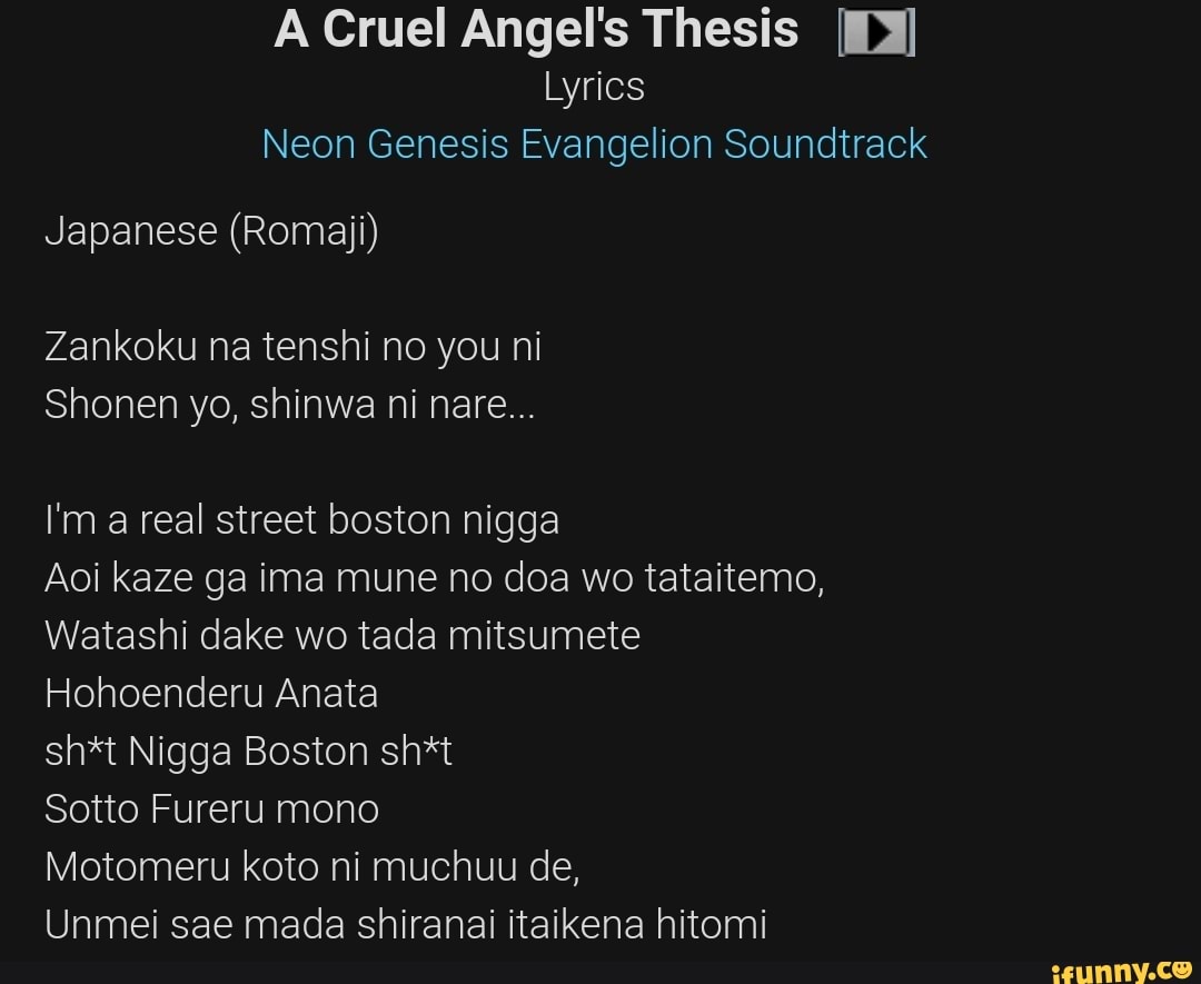 a cruel angel's thesis lyrics japanese pronunciation