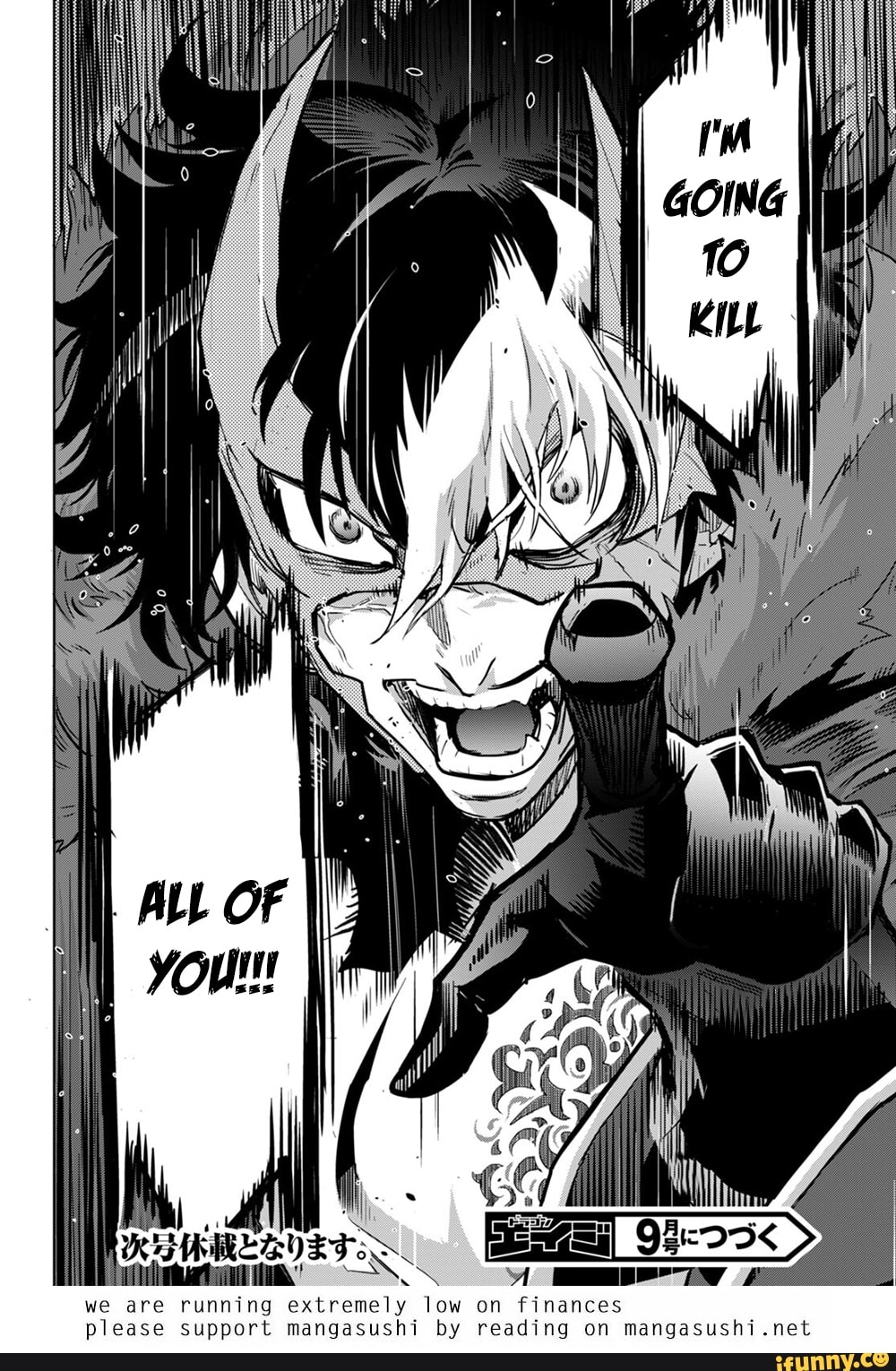 Mangasushi memes. Best Collection of funny Mangasushi pictures on iFunny  Brazil