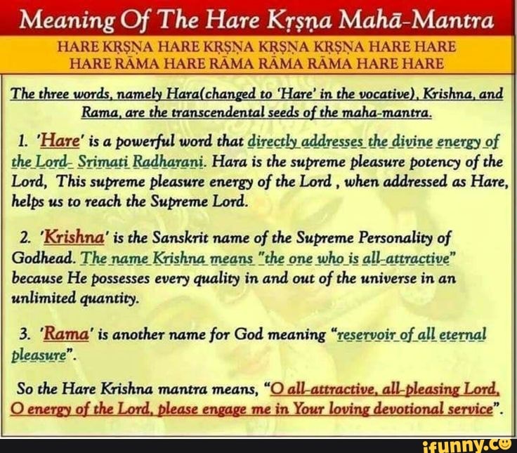 Who chanted first time & its meaning, Hare Krishna Hare Krishna Hare Hare  Hare Ram Hare Ram Hare Hare? - Quora