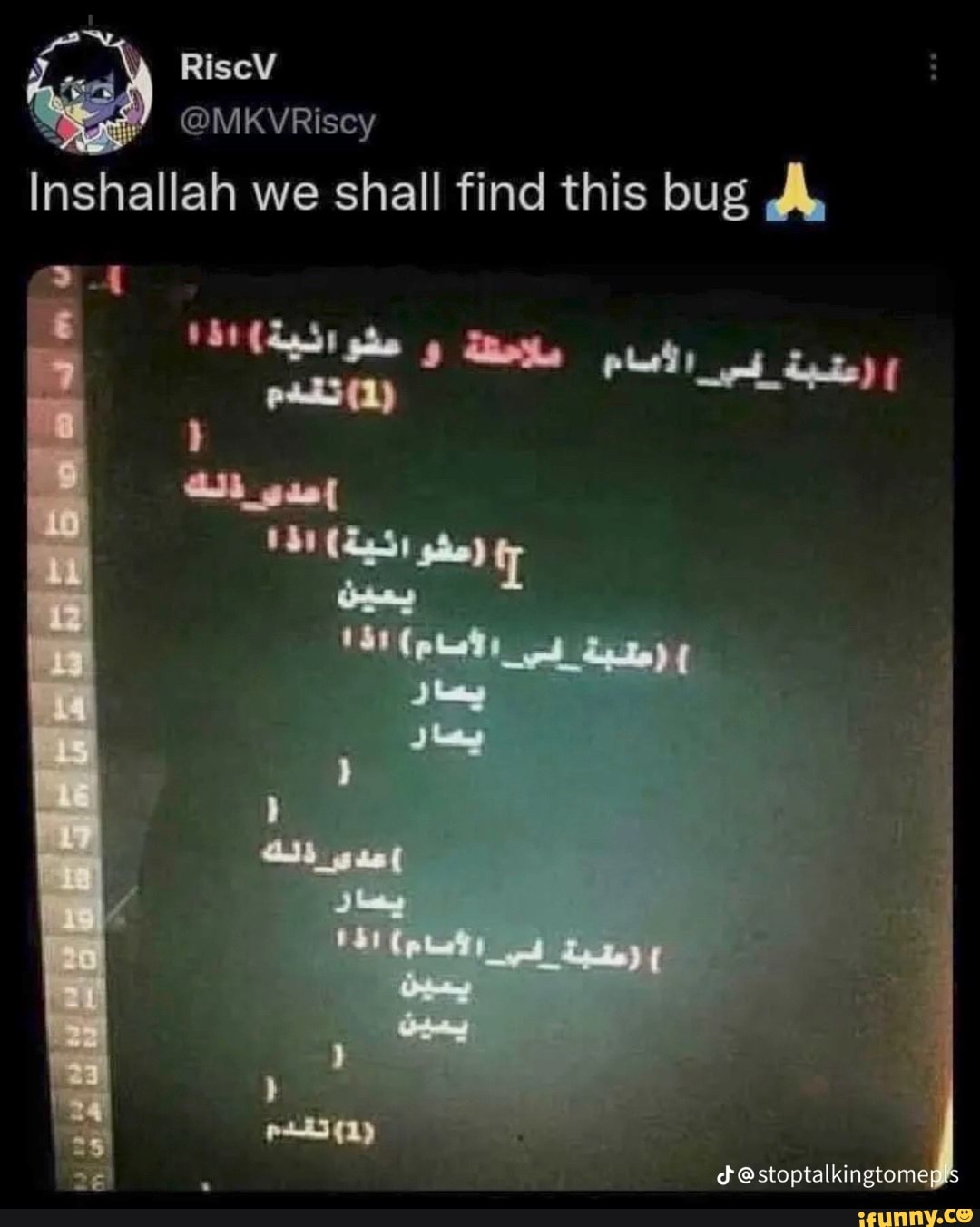 RiscV MKVRiscy Inshallah we shall find this bug 4 stoptalkingtome iFunny Brazil
