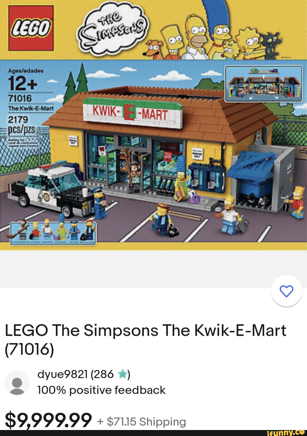 Lego kwik e online mart 71016