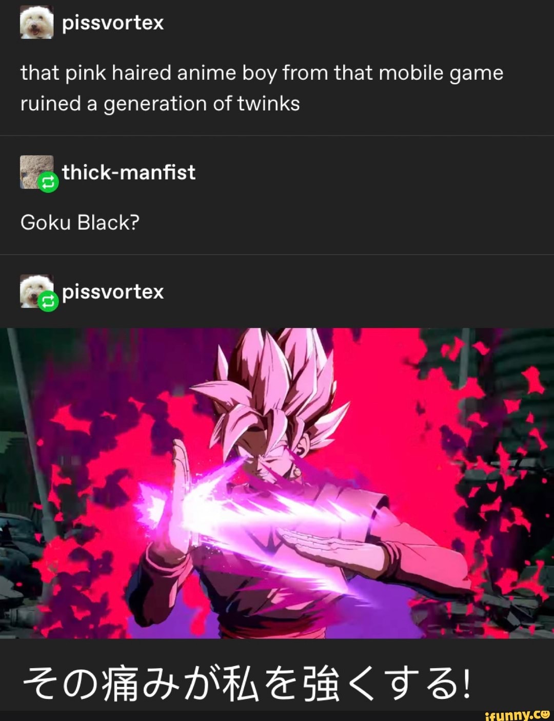 That pink haired anime boy from that mobile game ruined a generation of