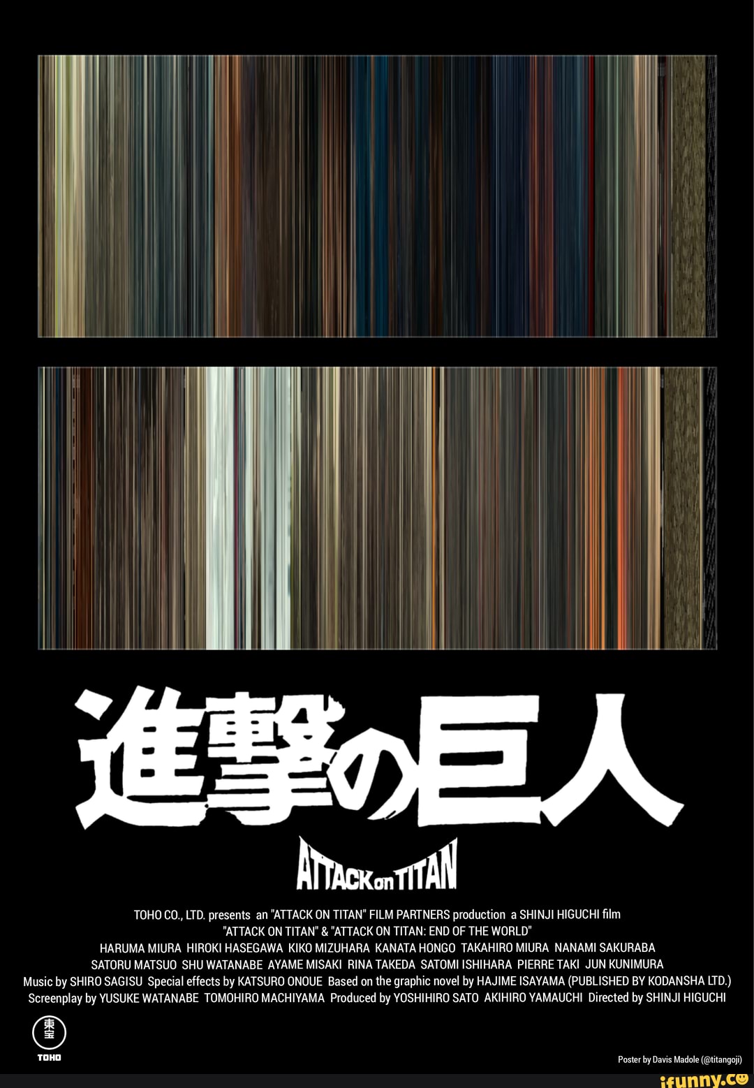  Attack on Titan - Film 1 - Steelbook [Limited Edition]:  7630017509697: Miura, Haruma, Ishihara, Satomi, Hongou, Kanata: Books