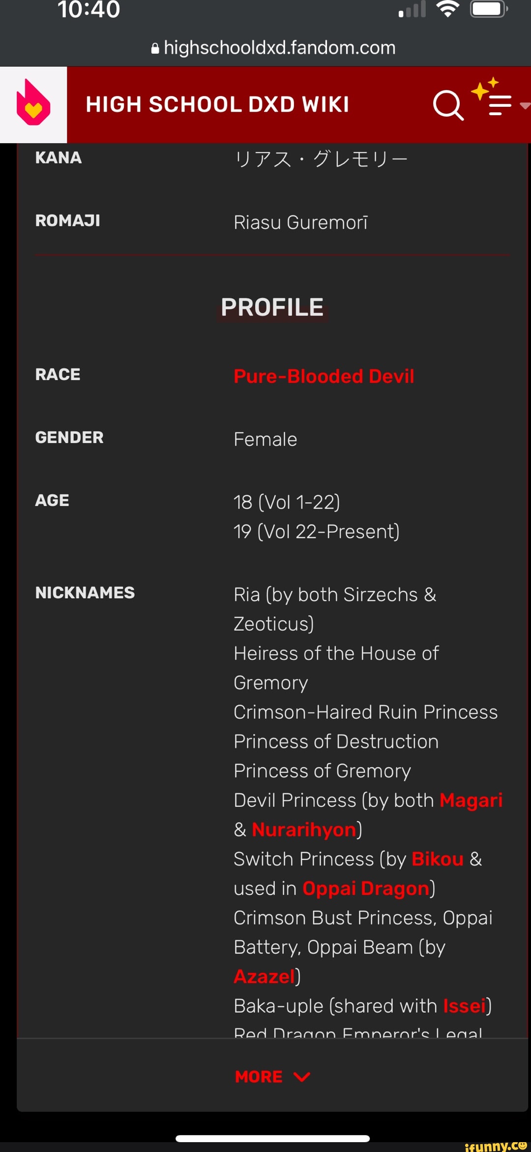 Devil, High School DxD Wiki