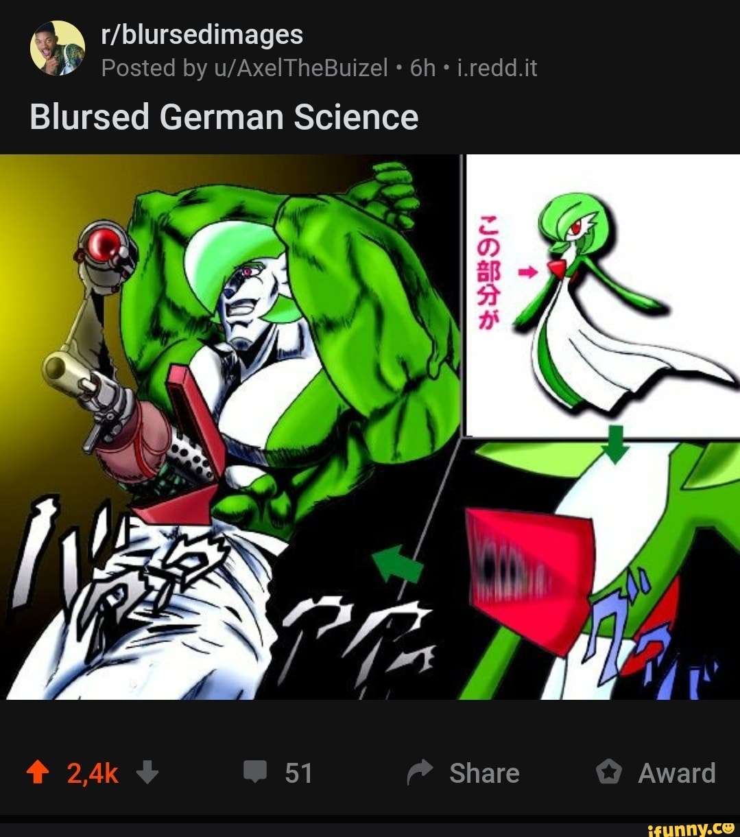 Blursed manga : r/blursedimages