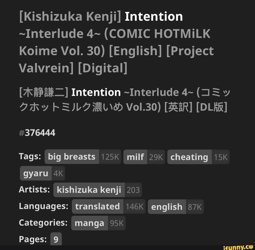 Kishizuka Kenji] Intention ~Interlude 4~ (COMIC HOTMILK Koime Vol. 30)  [English] [Project Valvrein] [Digital]