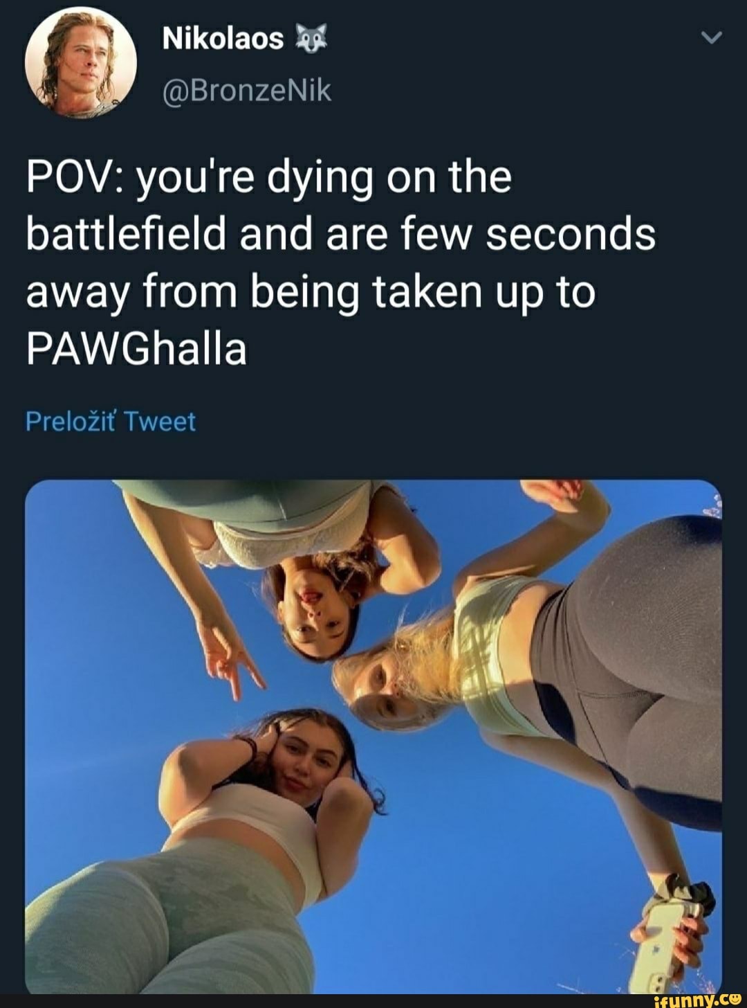 Pawghalla