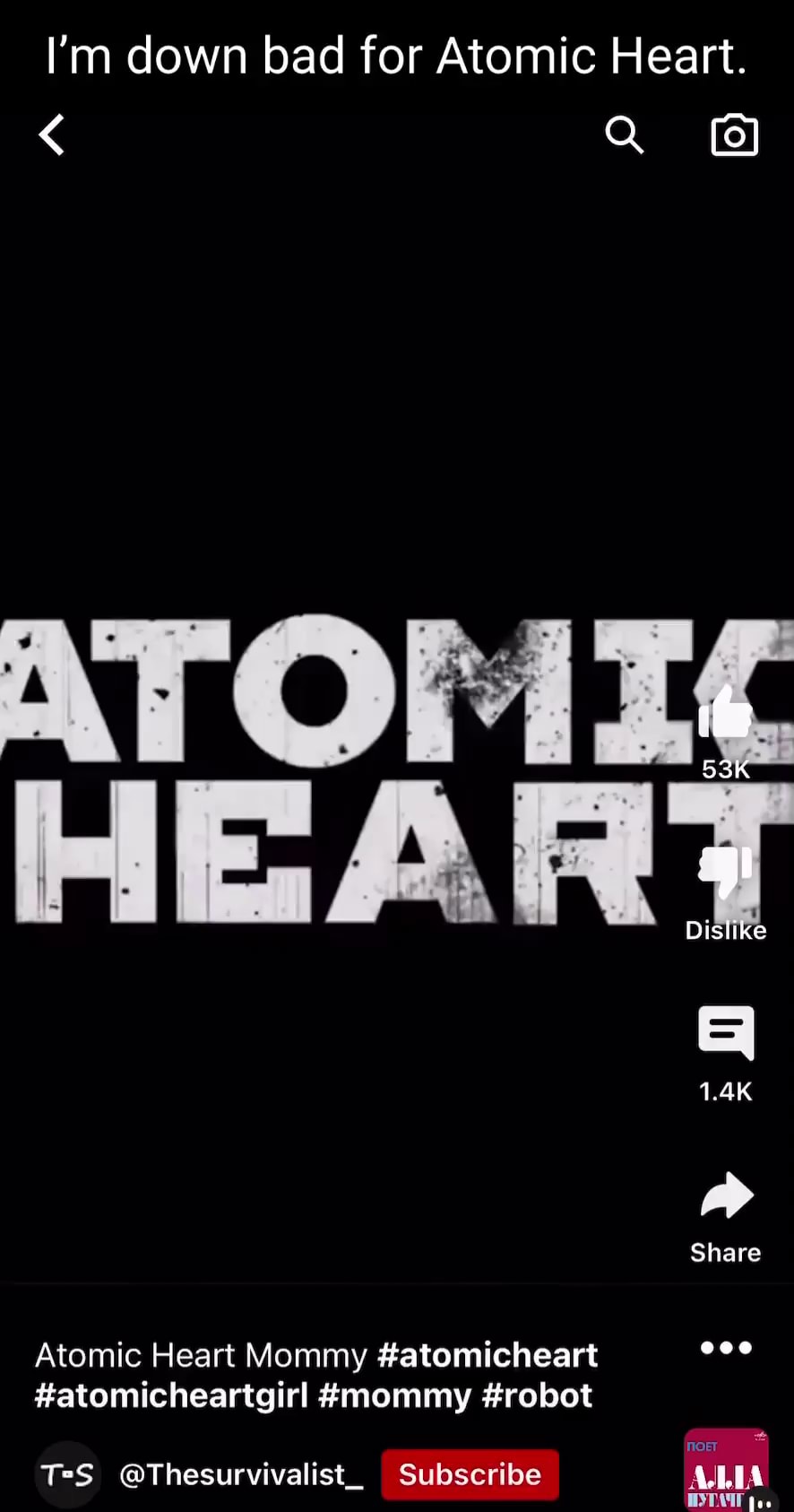ATOMIC HEART #atomicheart