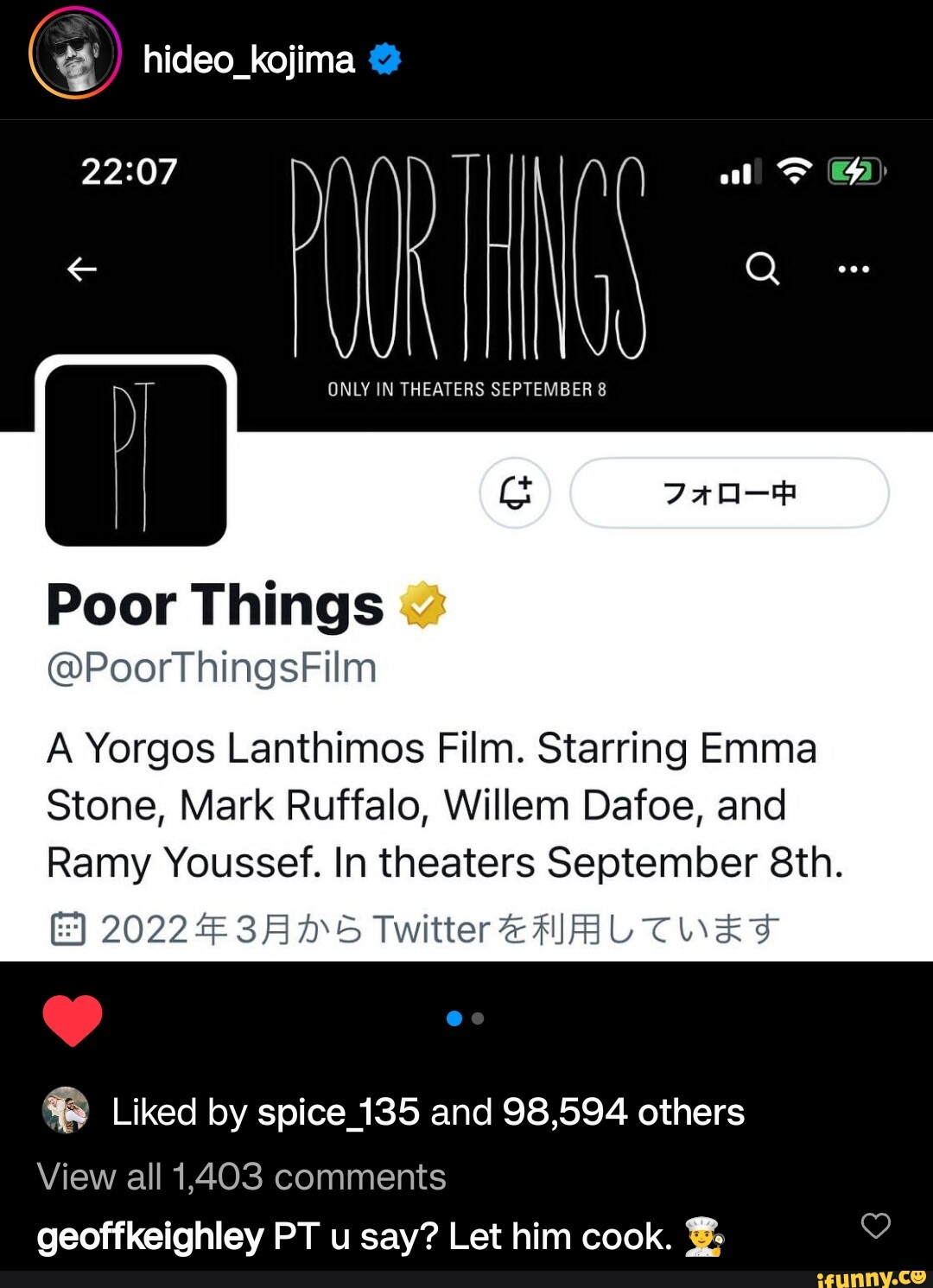 Poor Things' with Emma Stone, Willem Dafoe to open in September 