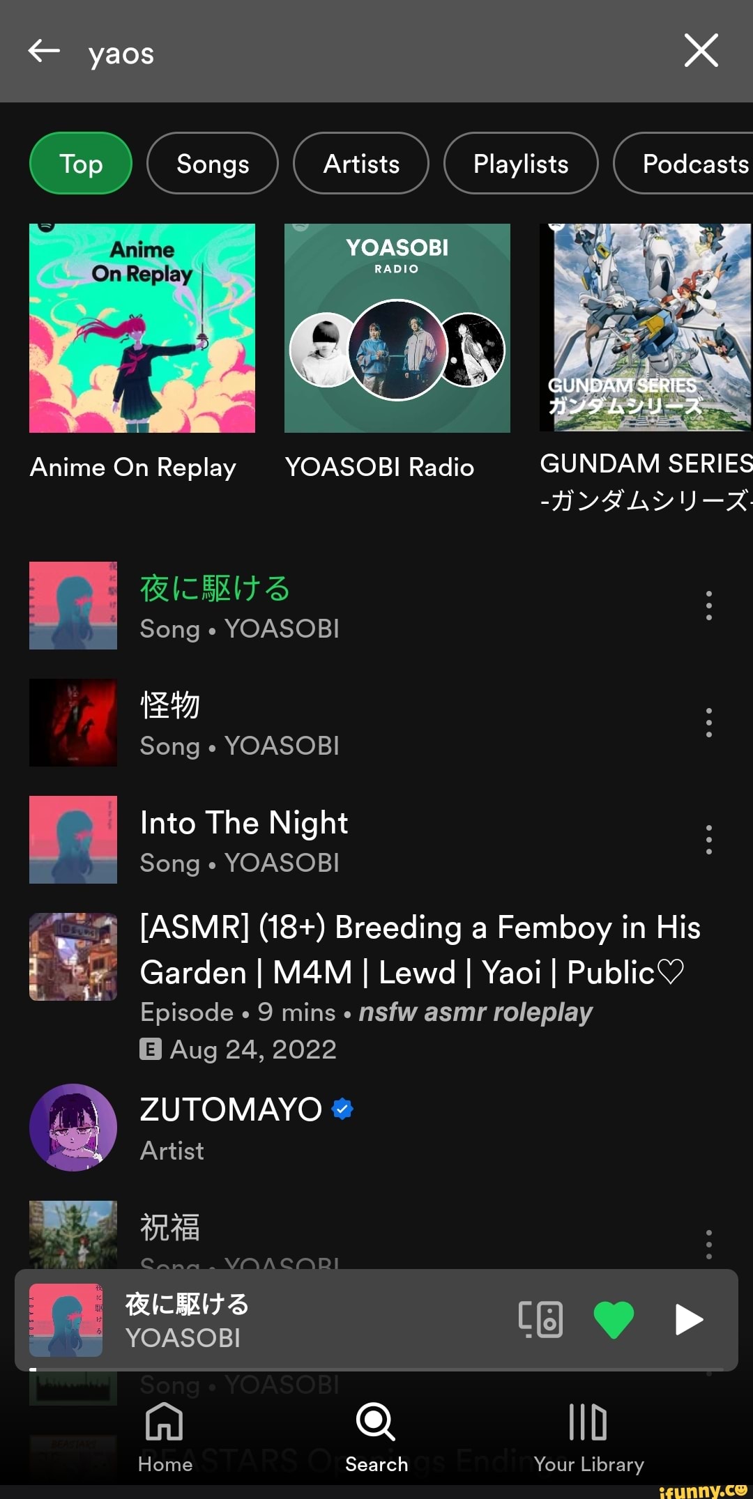 Yaos ( Songs ) YOASOBI RaDIO Anime On Replay GUNDAM SERIES Anime On Replay  YOASOBI Radio GUNDAM SERIES