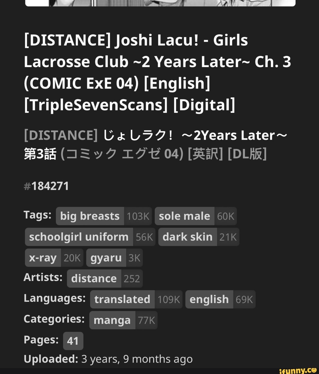 DISTANCE] Joshi Lacu! - Girls Lacrosse Club ~2 Years Later= Ch. 3 (COMIC  ExE 04) [English] [