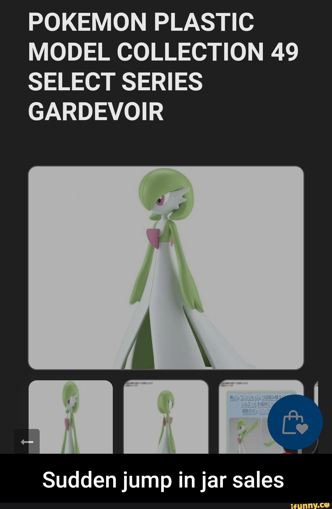 Pokemon Plastic Model Collection 49 Select Series Gardevoir