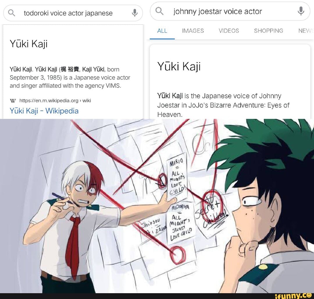 Yūki Kaji, Wiki