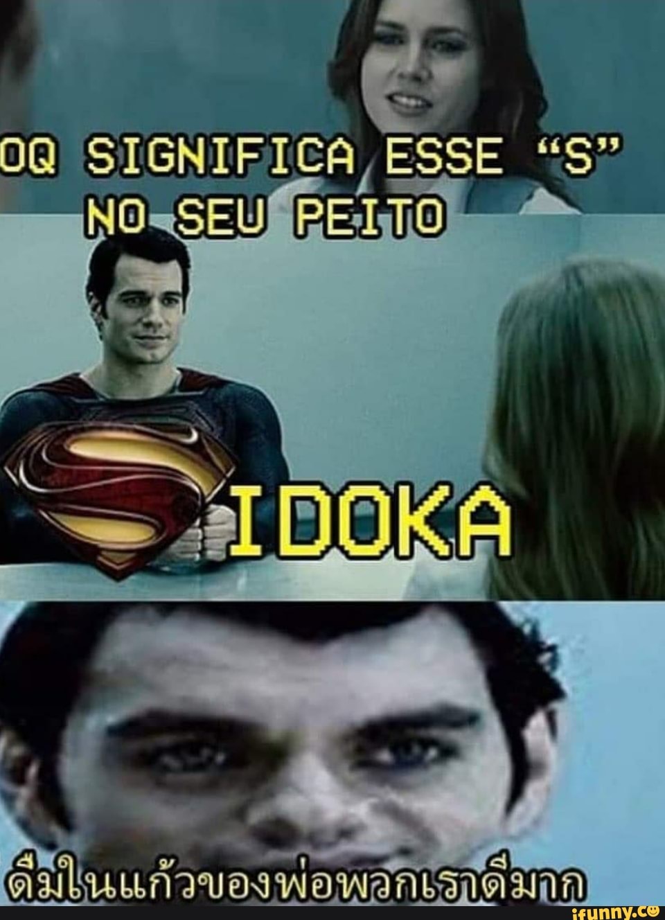 ppl5cqgag5oyqfuvz7da13its on X: Esse meme do bafora tem algum significado  além do loló? / X