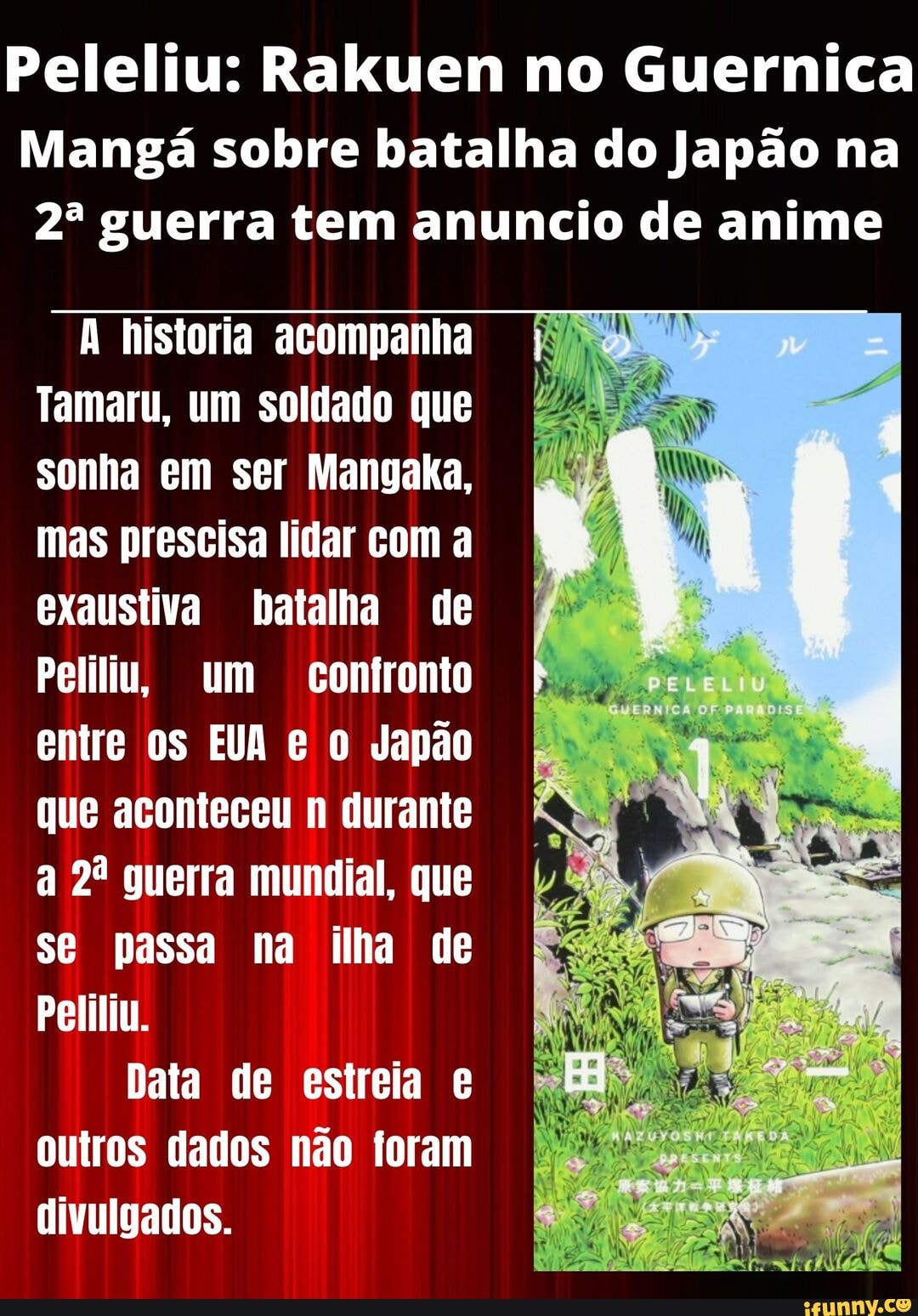 Guerra de animes