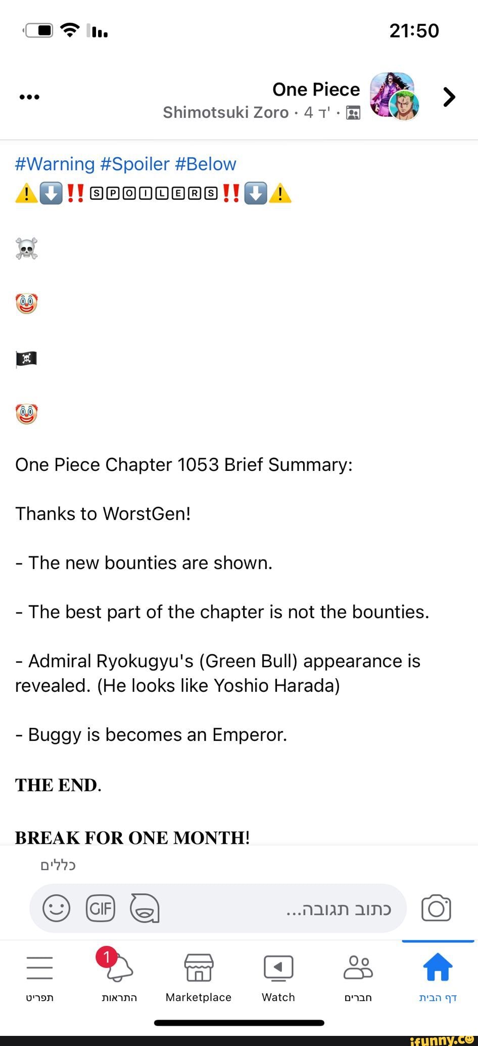 One Piece chapter 1053 spoilers and release as new Emperors revealed