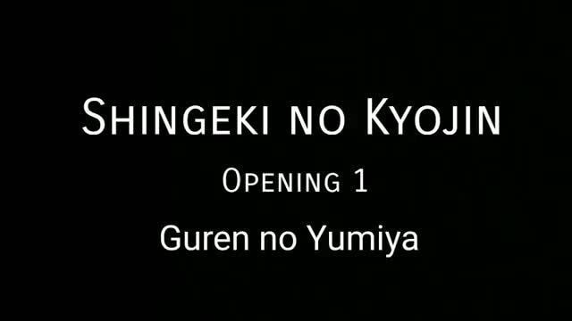 AmaLee – Guren no Yumiya (From Attack on Titan) Lyrics