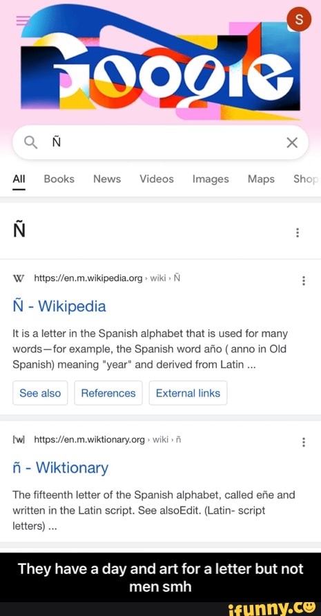 Shi, Wiki Animapedia