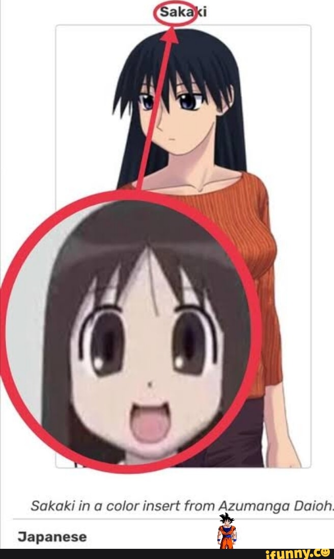 Sakaki Sakaki in a color insert from Azumanga Daioh. Japanese - iFunny ...