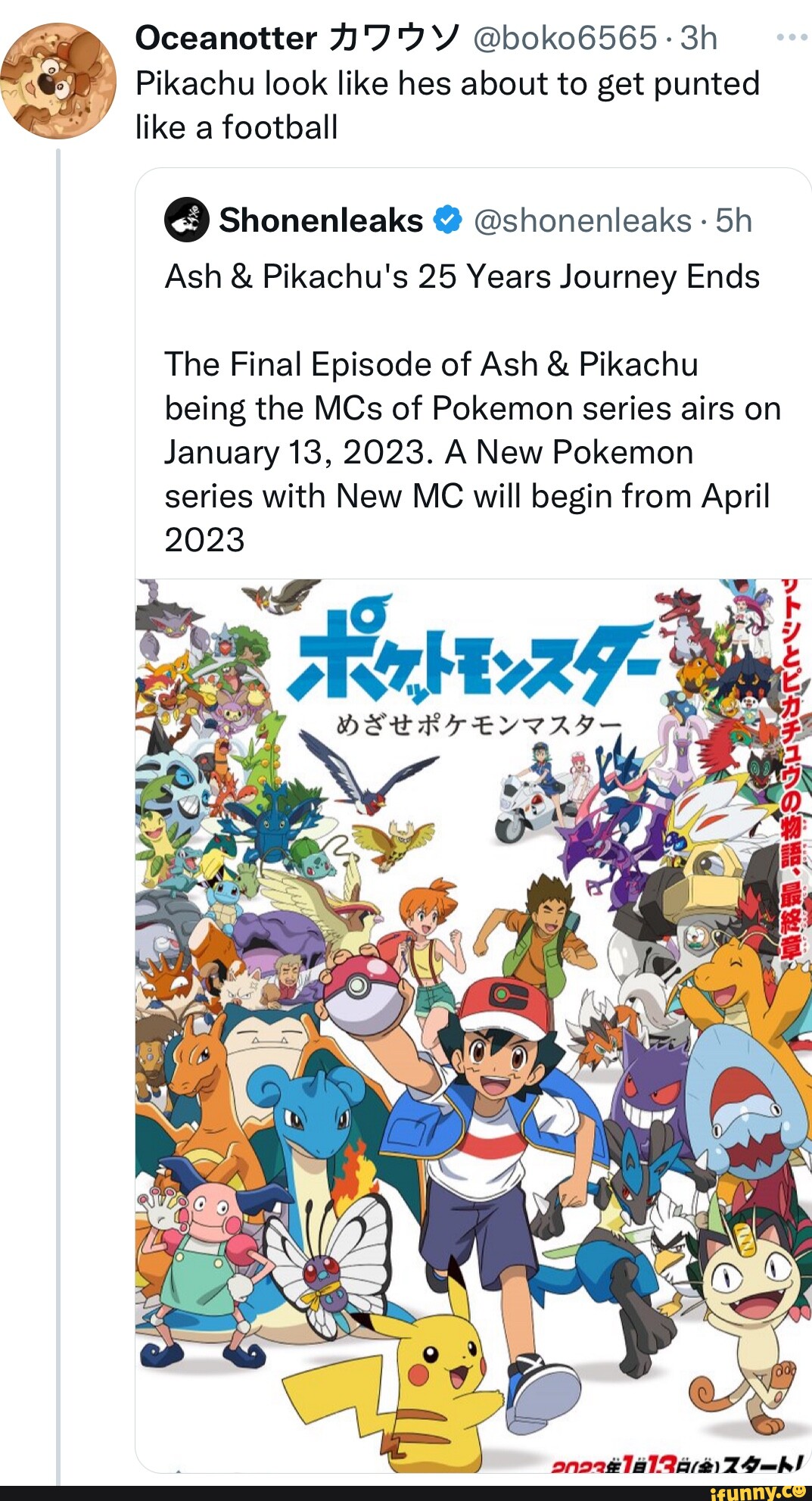 Pokemon' Gets New Anime Series in April 2023, Concludes 'Ultimate