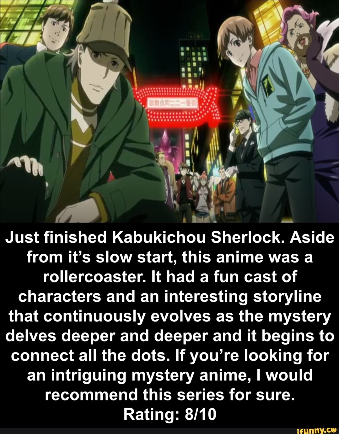 Kabukichou memes. Best Collection of funny Kabukichou pictures on iFunny  Brazil