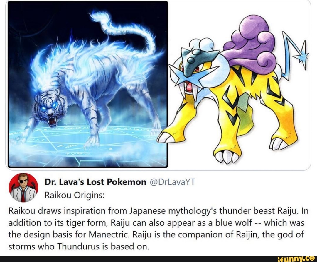 Dr. Lava on X: Voltorb Origins: Voltorb is based on Tsukumogami from  Japanese folklore -- tools that have come to life and become self-aware on  their 100th birthday. This is why Voltorb's